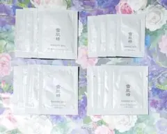 雪肌精　MYV　アクティライズ　スキンケアセット　4セット