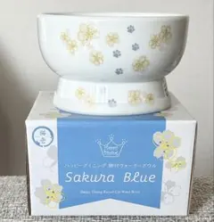 2026年最新】猫壱さくらの人気アイテム - メルカリ