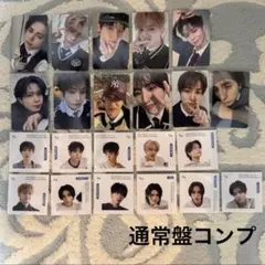 2026年最新】ini トレカ コンプの人気アイテム - メルカリ
