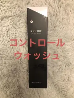新品 メソシューティカル アールコード R.CODE コントロールウォッシュ