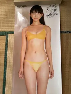 2026年最新】磯山さやか等身大ポスターの人気アイテム - メルカリ