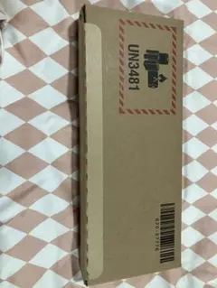 Apple Watch se 第二世代　44mm MXEK3J/A 新品　未開封