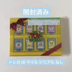 2026年最新】straykids サイン入りポストカードの人気アイテム - メルカリ