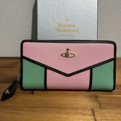 正規品 Vivienne Westwood 長財布 ピンク グリーン バイカラー