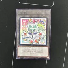 2026年最新】サテライトショップ トークンの人気アイテム - メルカリ