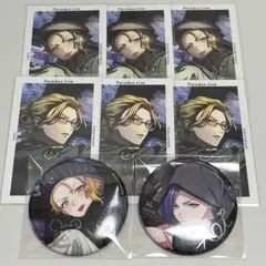 2026年最新】三洲寺甘太郎の人気アイテム - メルカリ