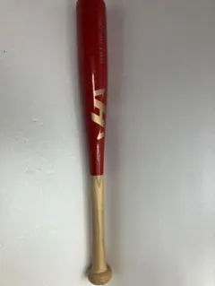 Item thumbnail for item e475cd1d-fb7a-4697-8900-c8c25ab359d4