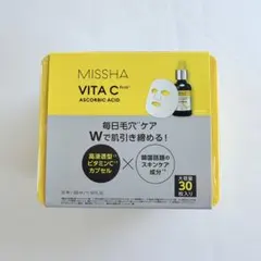 【新品未開封】MISSHA VITAC PLUS デイリーマスク 30枚入のサムネイル