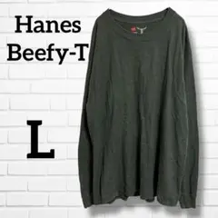 Hanes Beefy-T カーキ ダークグリーン【L】長袖カットソー Tシャツ