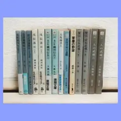 ゴールデンカムイ　原作者・野田サトル書き下ろしドラマCD　無駄ではなかった旅 2026年最新】無駄ではなかった旅の人気アイテム - メルカリ