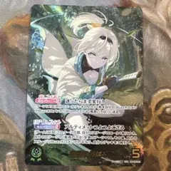 こまめ様 リクエスト 2点 まとめ商品