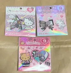 本日限定販売 サンリオ ハローキティ おはじき クリスタルシール 3枚セット