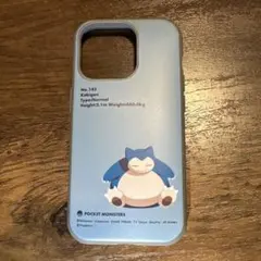 カビゴン スマホケース iPhone 14Pro 13Pro イーフィットのサムネイル