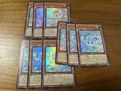 マルチャミー　3種　3枚セット　スーパー　遊戯　マルチャミーフワロス　他