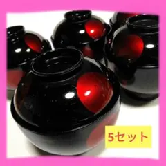 2026年最新】日月椀の人気アイテム - メルカリ