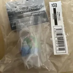 めじるしアクセサリー　スラィリー