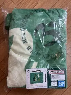 ミセス 一番くじ ブランケット