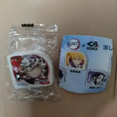 鬼滅の刃 × くら寿司 消しゴム びっくらポン