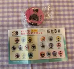 Item thumbnail for item 115b39cc-25ec-4eeb-b3ce-91c0e67e39d5