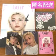 フィリックス　コンプリート　トレカ　ID アコーディオン　Do it スキズ