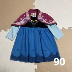 サイズ90 アナと雪の女王 キャラクター衣装 ワンピース
