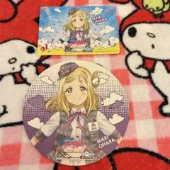 2026年最新】小原鞠莉 コースターの人気アイテム - メルカリ