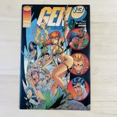 GEN13 ジェン・サーティーン 日本語版 4 アメコミ