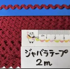 Item thumbnail for item bca35d8b-115a-4ad7-a137-324458d96bed