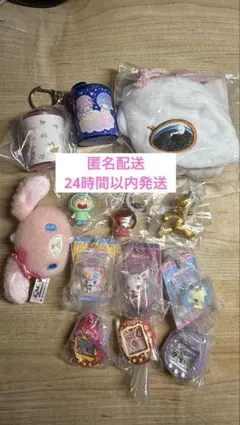 ガチャガチャ まとめ売り ジュエルペット サンリオ たまごっち めじるし 13点
