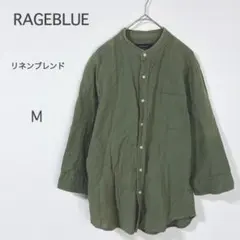 【レイジブルー】シャツ カーキ M 長袖 羽織り シンプル 麻綿混 カジュアル