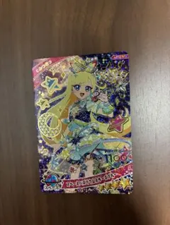 ひみつのアイプリ　スペースバズリウムスターズブルー　みつき　星4