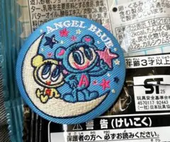 ナルミヤキャラクターズ　刺繍缶バッジ　エンジェルブルー