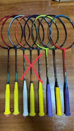 2026年最新】yonex バドミントンラケット ナノレイグランツの人気