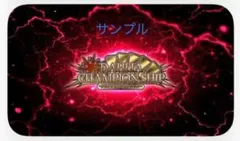 2025年最新】ダリアcs プレイマットの人気アイテム - メルカリ