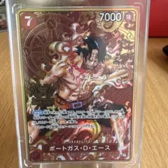 2026年最新】2nd Anniversary ワンピースカード エースの人気アイテム