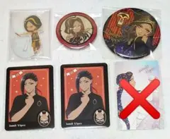 ツイステッドワンダーランド　ツイステ　ジャミル　セット