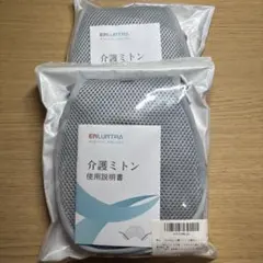 Item thumbnail for item 0c81e4dd-5352-44f8-b1b4-894ef579e9f0