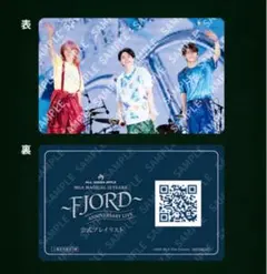 Mrs. GREEN APPLE入場者特典 第二弾セット