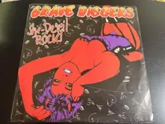 SHE DEVIL ROCK / GRAVE DIGGERS