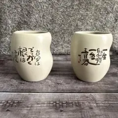 Item thumbnail for item 947df240-6a7b-45e4-9b1f-e3a8c64c9610