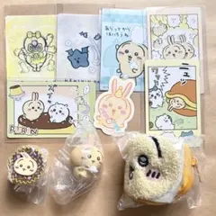ちいかわ　うさぎ他セット