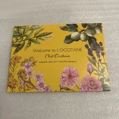 L'OCCITANE ロクシタン クラブオクシタンス サンプルセット