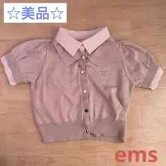 ☆美品☆ ems excite 金釦シャツドッキングNT ピンク