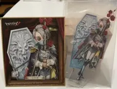 【第五人格】一番くじ 第四弾 『納棺師』