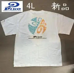 【新品】PIKO ロゴTシャツ 大きいサイズ4L白ホワイトのサムネイル