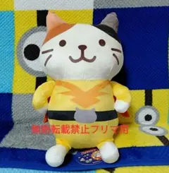 【ふくふくにゃんこ】グッズ 纏め売り(ミケランジェロメイン) ミケランジェロ/ぬいぐるみ ｜ にゃんこ別 – HAPiNS online shop