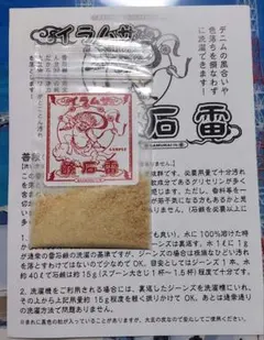 Item thumbnail for item 4ca68a3c-79a1-4096-9d87-68a38348e559