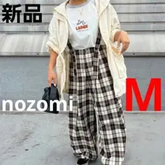 新品 nozomi ワイドパンツ サス付きチェック柄 サロペット しまむら M
