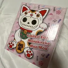 2026年最新】furry bonesの人気アイテム - メルカリ