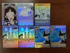 名探偵コナンカード 魅惑のマジック まじっく快斗　小泉紅子　キッド　CP RP